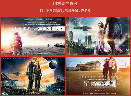 新疆高中毕业证样本